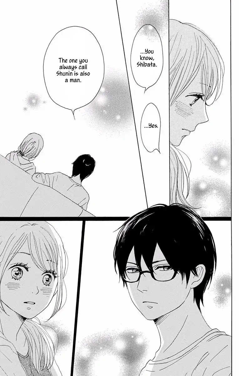 Dame na Watashi ni Koishite Kudasai Chapter 37 page 35 - Chapter 37