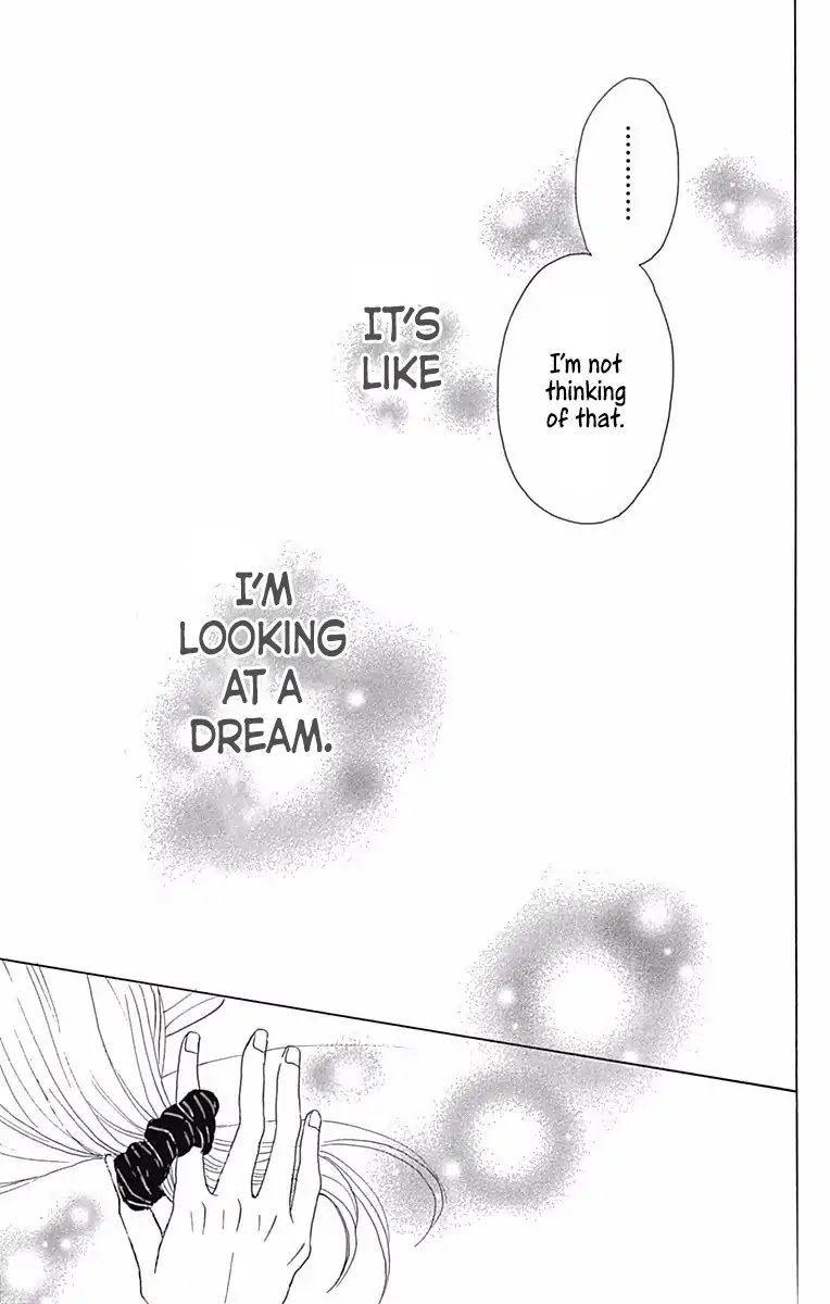 Dame na Watashi ni Koishite Kudasai Chapter 37 page 37 - Chapter 37