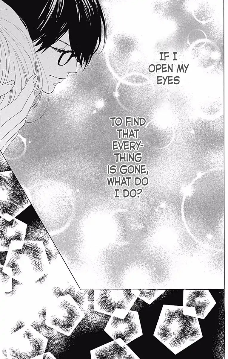 Dame na Watashi ni Koishite Kudasai Chapter 37 page 39 - Chapter 37