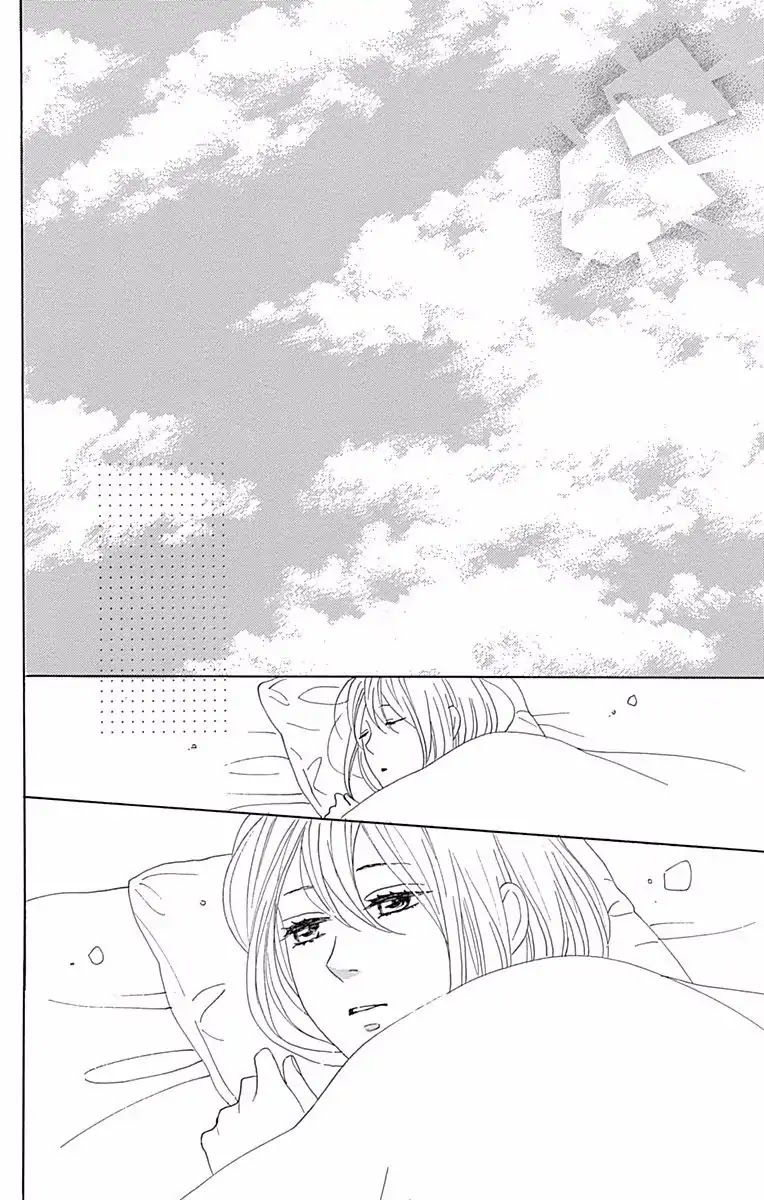 Dame na Watashi ni Koishite Kudasai Chapter 37 page 40 - Chapter 37