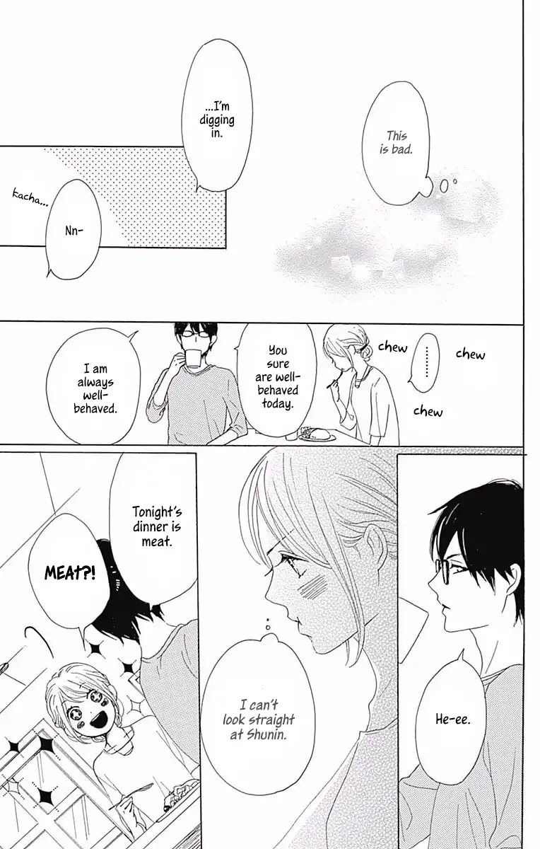 Dame na Watashi ni Koishite Kudasai Chapter 37 page 43 - Chapter 37