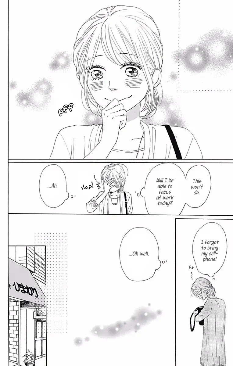 Dame na Watashi ni Koishite Kudasai Chapter 37 page 46 - Chapter 37