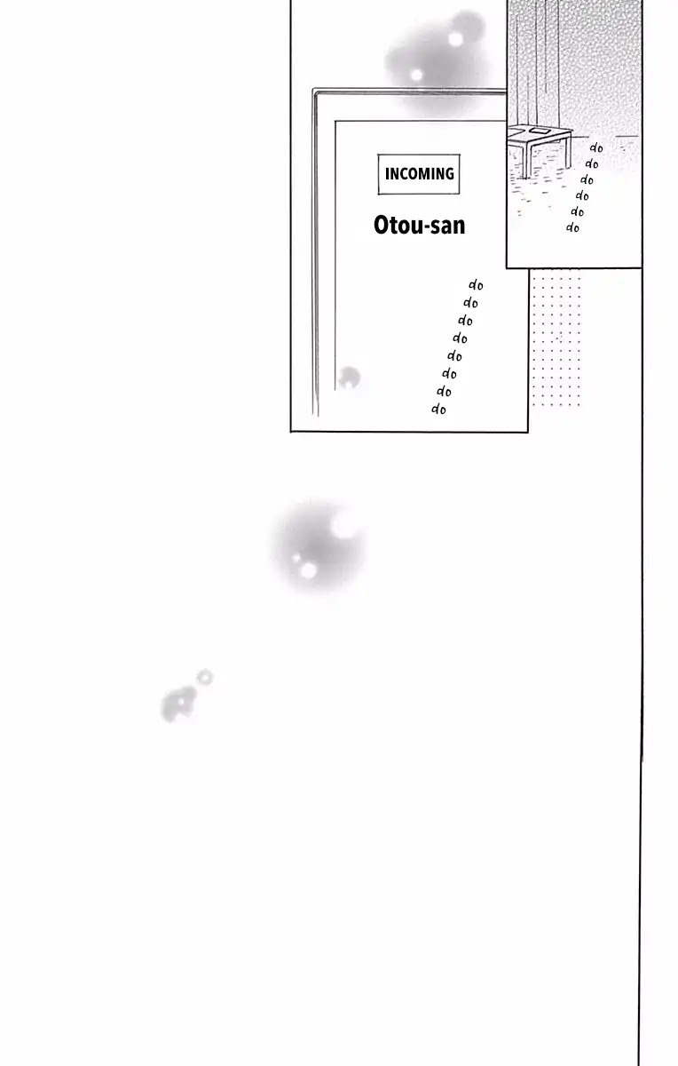 Dame na Watashi ni Koishite Kudasai Chapter 37 page 47 - Chapter 37