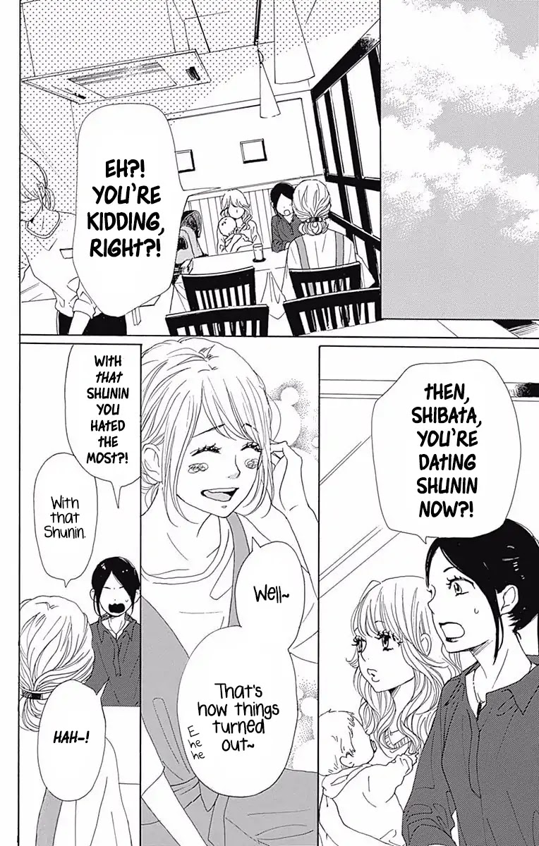 Dame na Watashi ni Koishite Kudasai Chapter 37 page 6 - Chapter 37