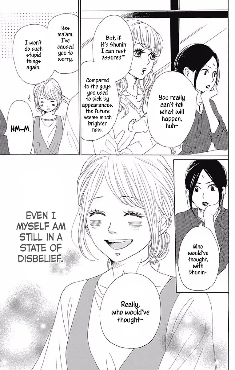 Dame na Watashi ni Koishite Kudasai Chapter 37 page 7 - Chapter 37