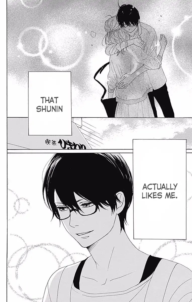 Dame na Watashi ni Koishite Kudasai Chapter 37 page 8 - Chapter 37