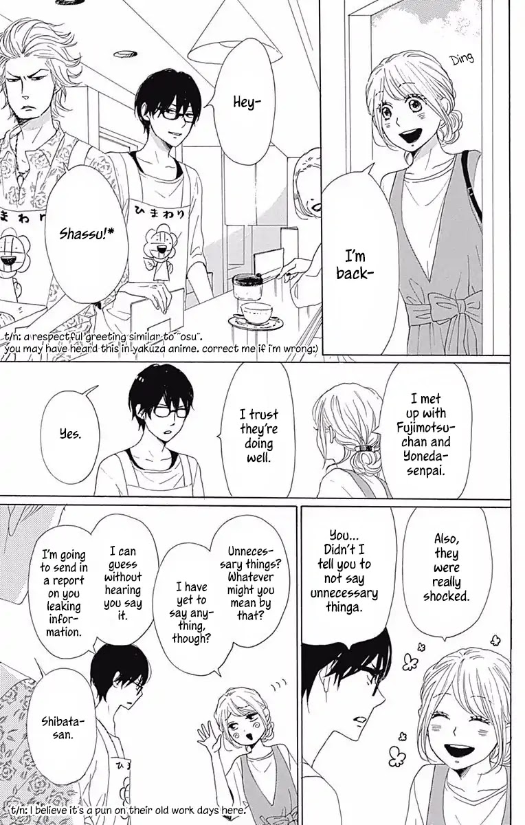 Dame na Watashi ni Koishite Kudasai Chapter 37 page 9 - Chapter 37