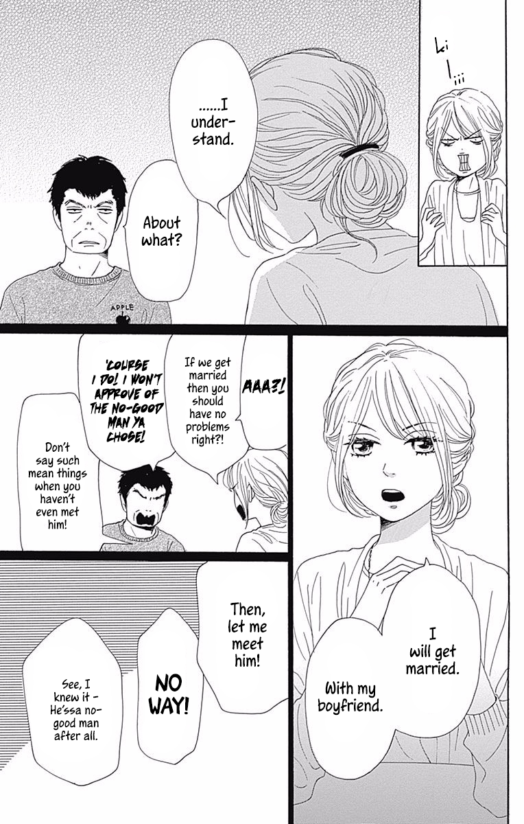 Dame na Watashi ni Koishite Kudasai Chapter 38 page 12 - Chapter 38