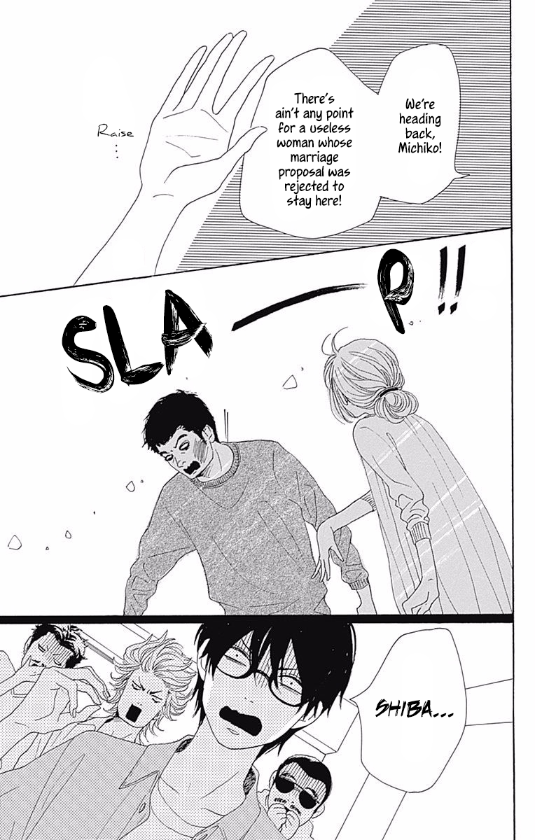 Dame na Watashi ni Koishite Kudasai Chapter 38 page 20 - Chapter 38