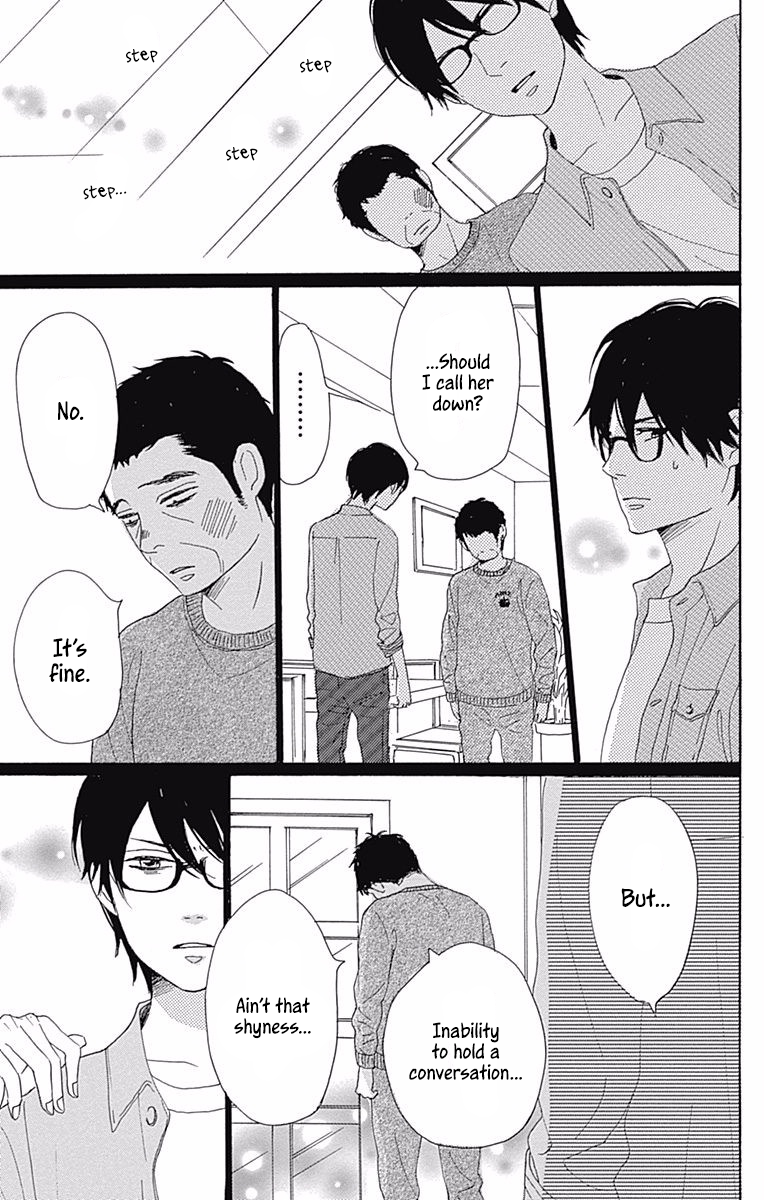 Dame na Watashi ni Koishite Kudasai Chapter 38 page 22 - Chapter 38
