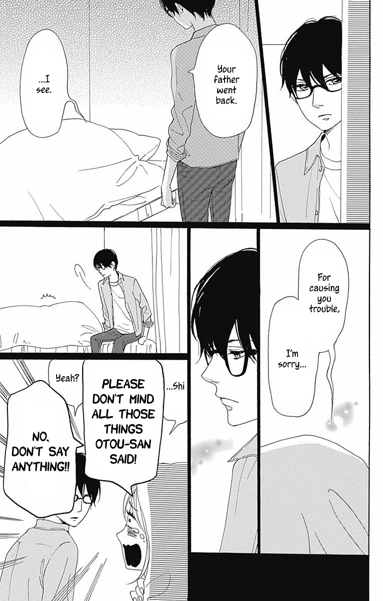 Dame na Watashi ni Koishite Kudasai Chapter 38 page 24 - Chapter 38