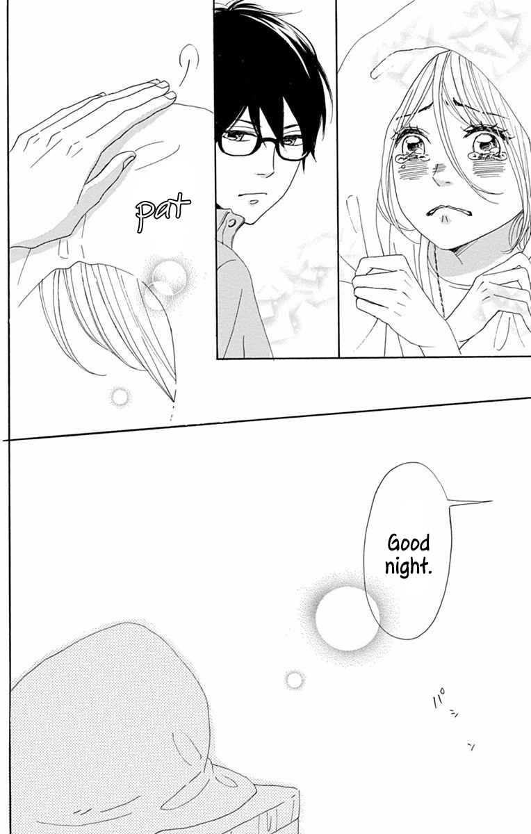 Dame na Watashi ni Koishite Kudasai Chapter 38 page 25 - Chapter 38