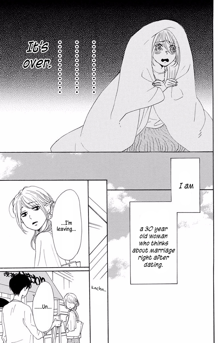 Dame na Watashi ni Koishite Kudasai Chapter 38 page 26 - Chapter 38