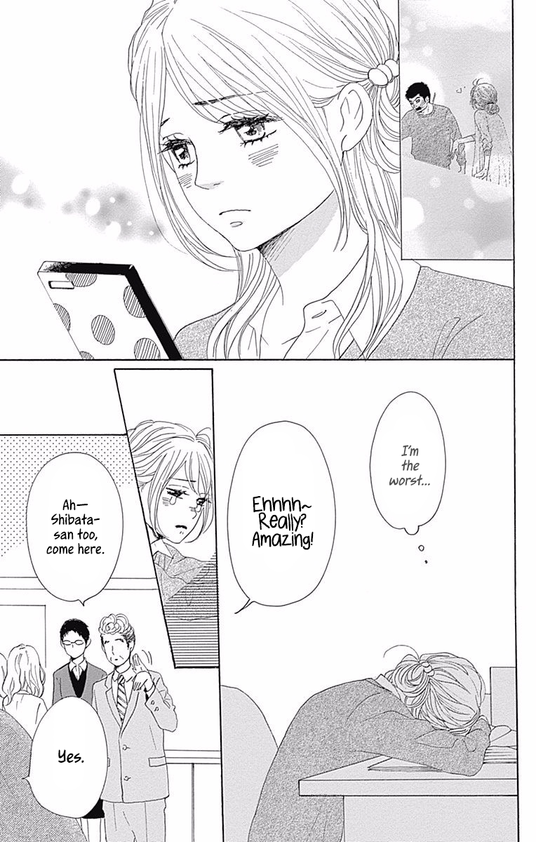 Dame na Watashi ni Koishite Kudasai Chapter 38 page 28 - Chapter 38