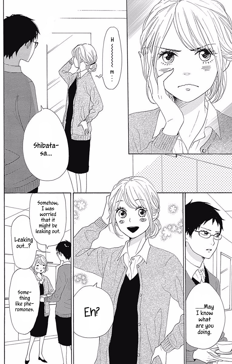 Dame na Watashi ni Koishite Kudasai Chapter 38 page 3 - Chapter 38
