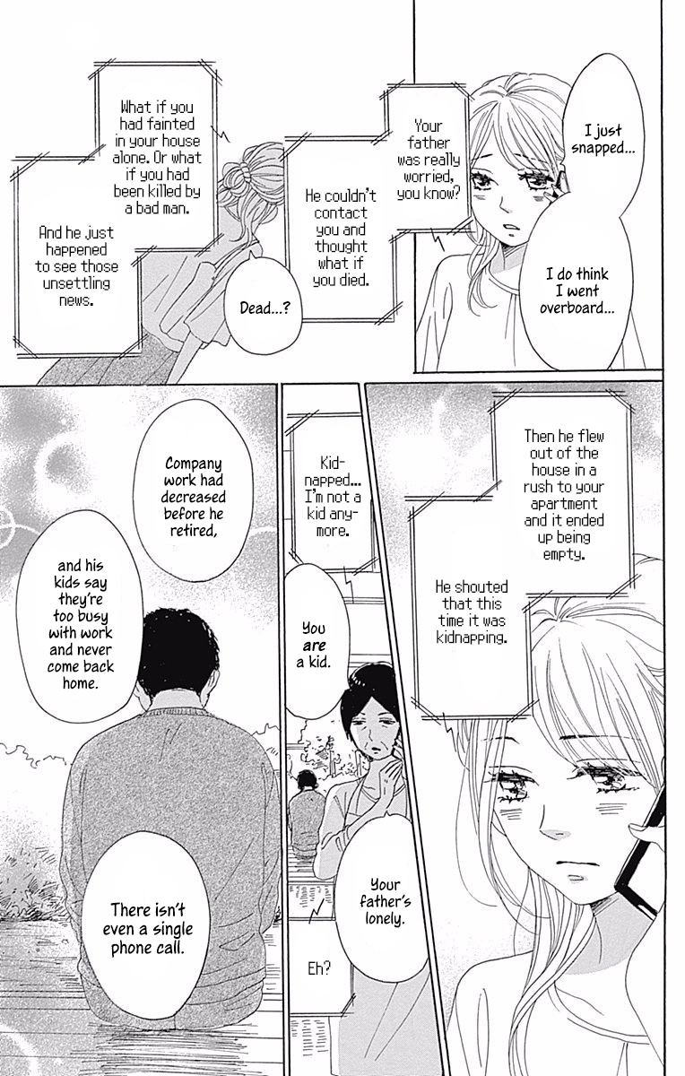 Dame na Watashi ni Koishite Kudasai Chapter 38 page 32 - Chapter 38