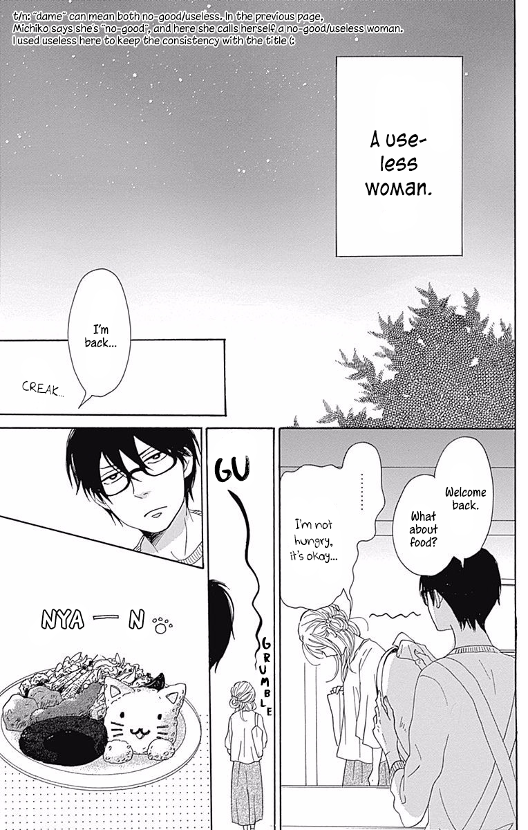 Dame na Watashi ni Koishite Kudasai Chapter 38 page 34 - Chapter 38