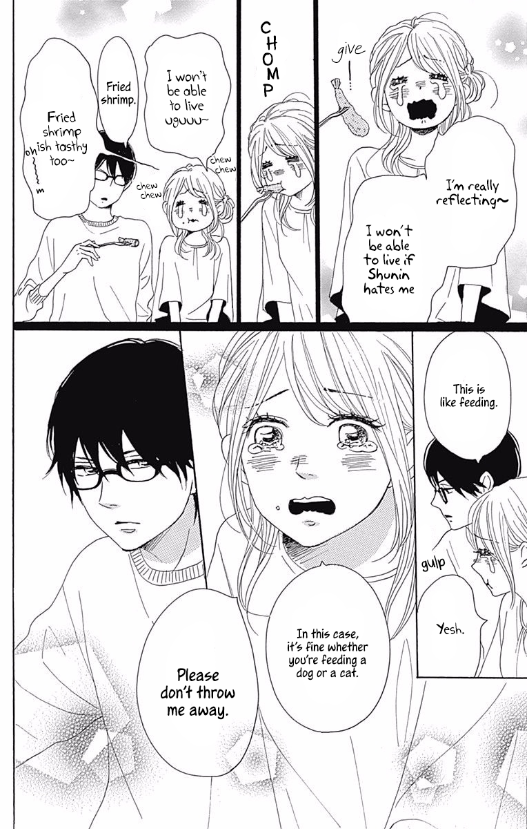 Dame na Watashi ni Koishite Kudasai Chapter 38 page 37 - Chapter 38