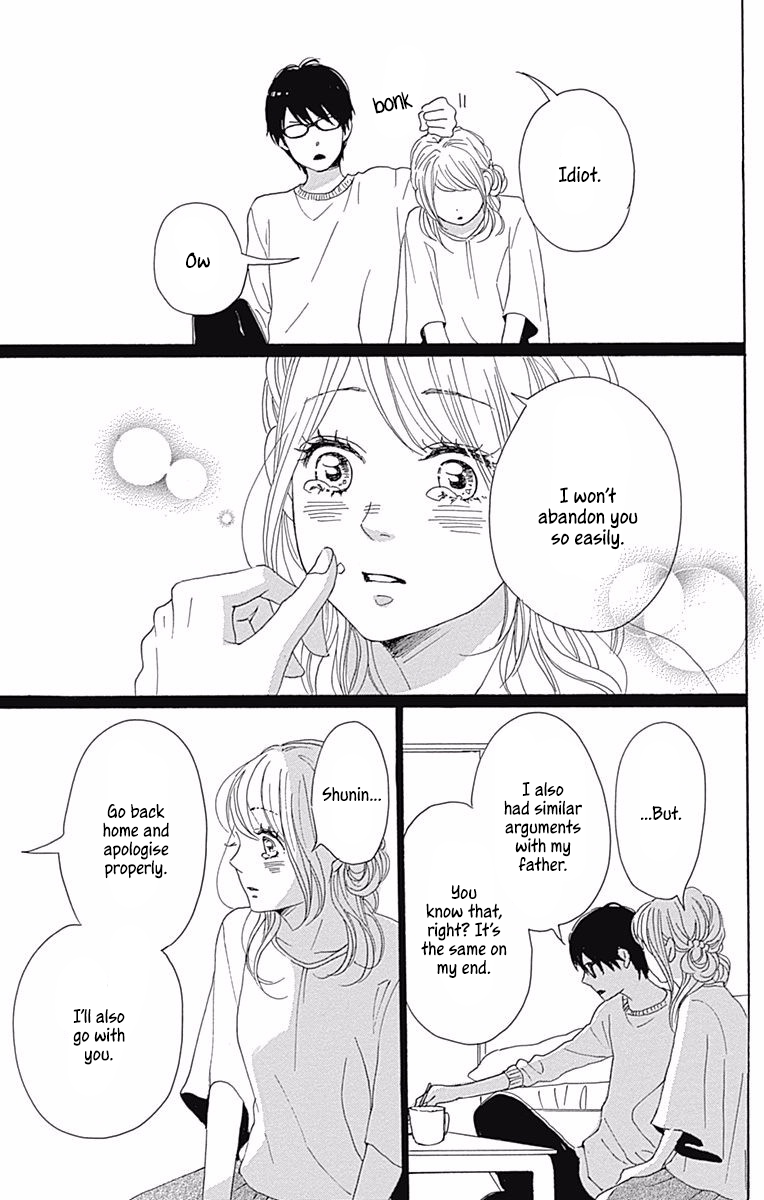 Dame na Watashi ni Koishite Kudasai Chapter 38 page 38 - Chapter 38