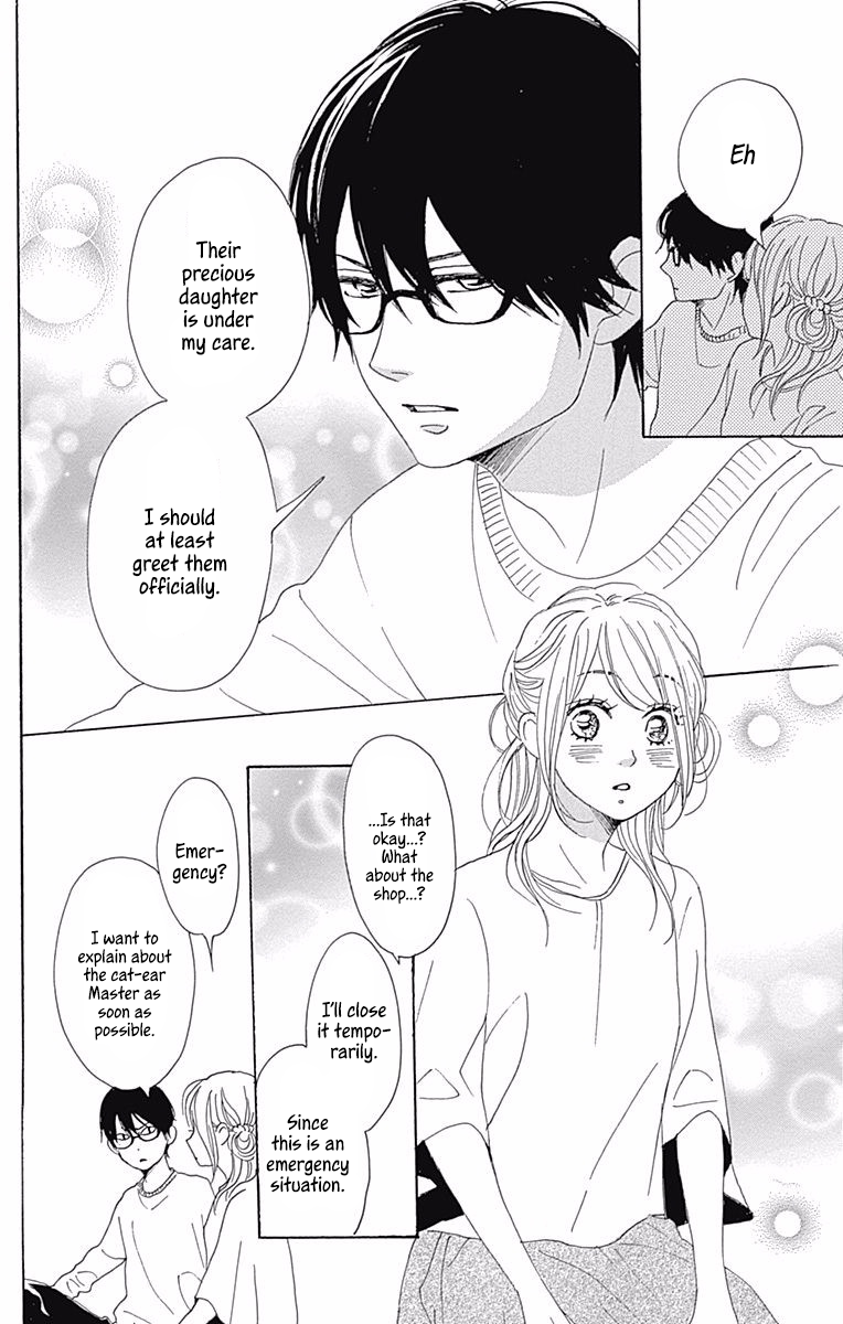 Dame na Watashi ni Koishite Kudasai Chapter 38 page 39 - Chapter 38