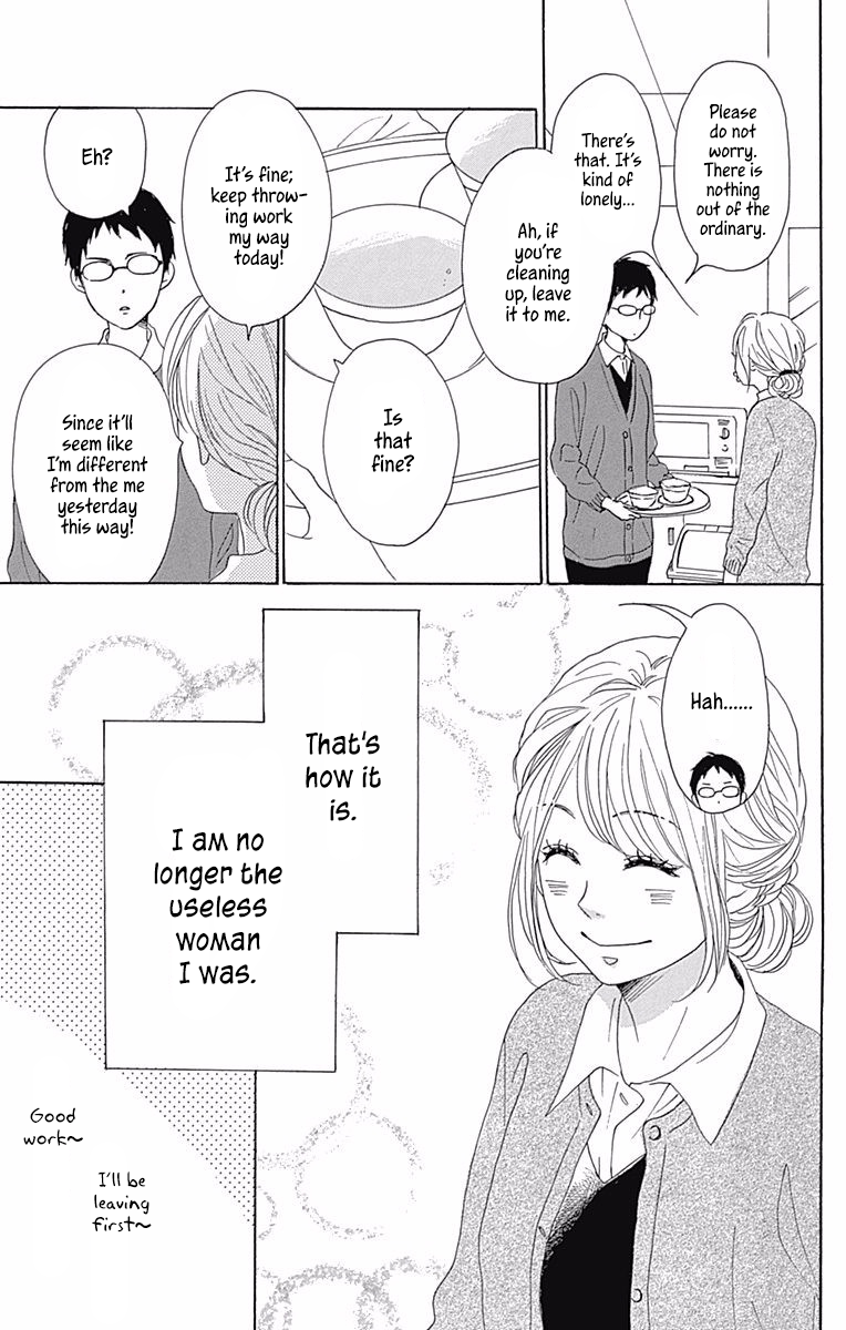 Dame na Watashi ni Koishite Kudasai Chapter 38 page 4 - Chapter 38
