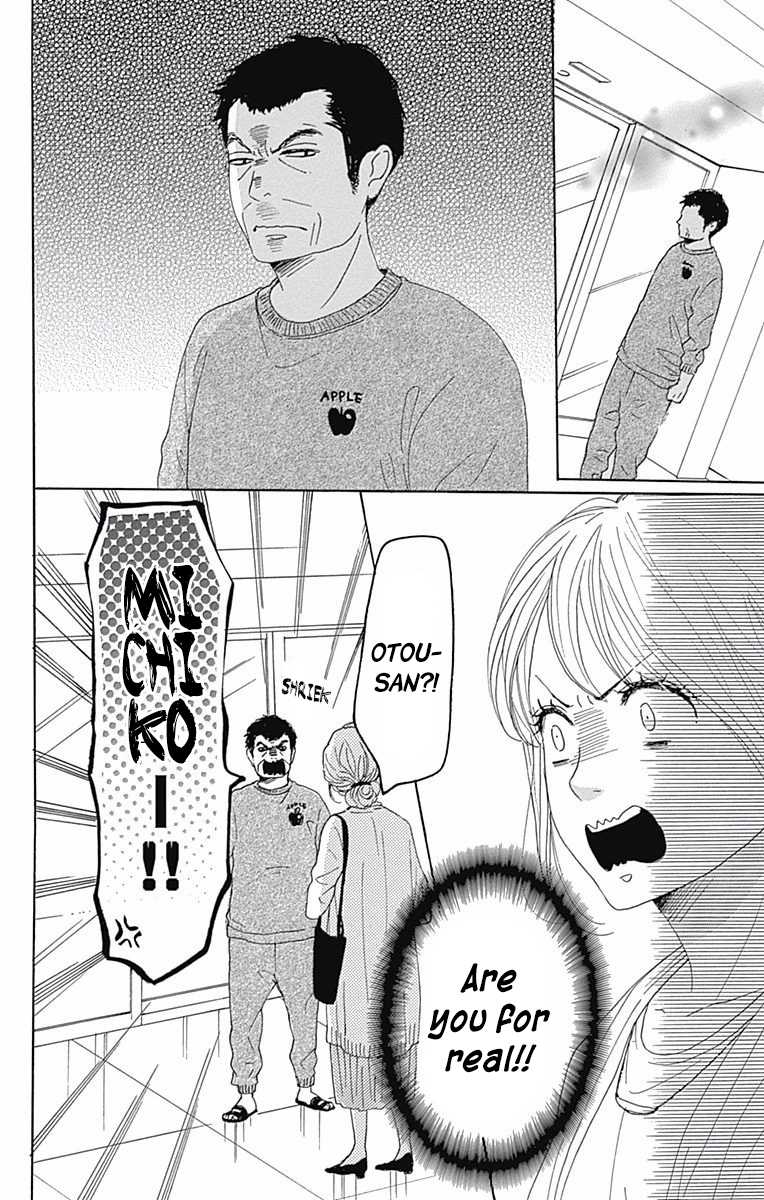 Dame na Watashi ni Koishite Kudasai Chapter 38 page 7 - Chapter 38