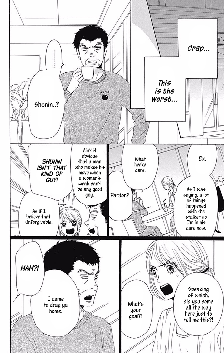 Dame na Watashi ni Koishite Kudasai Chapter 38 page 9 - Chapter 38