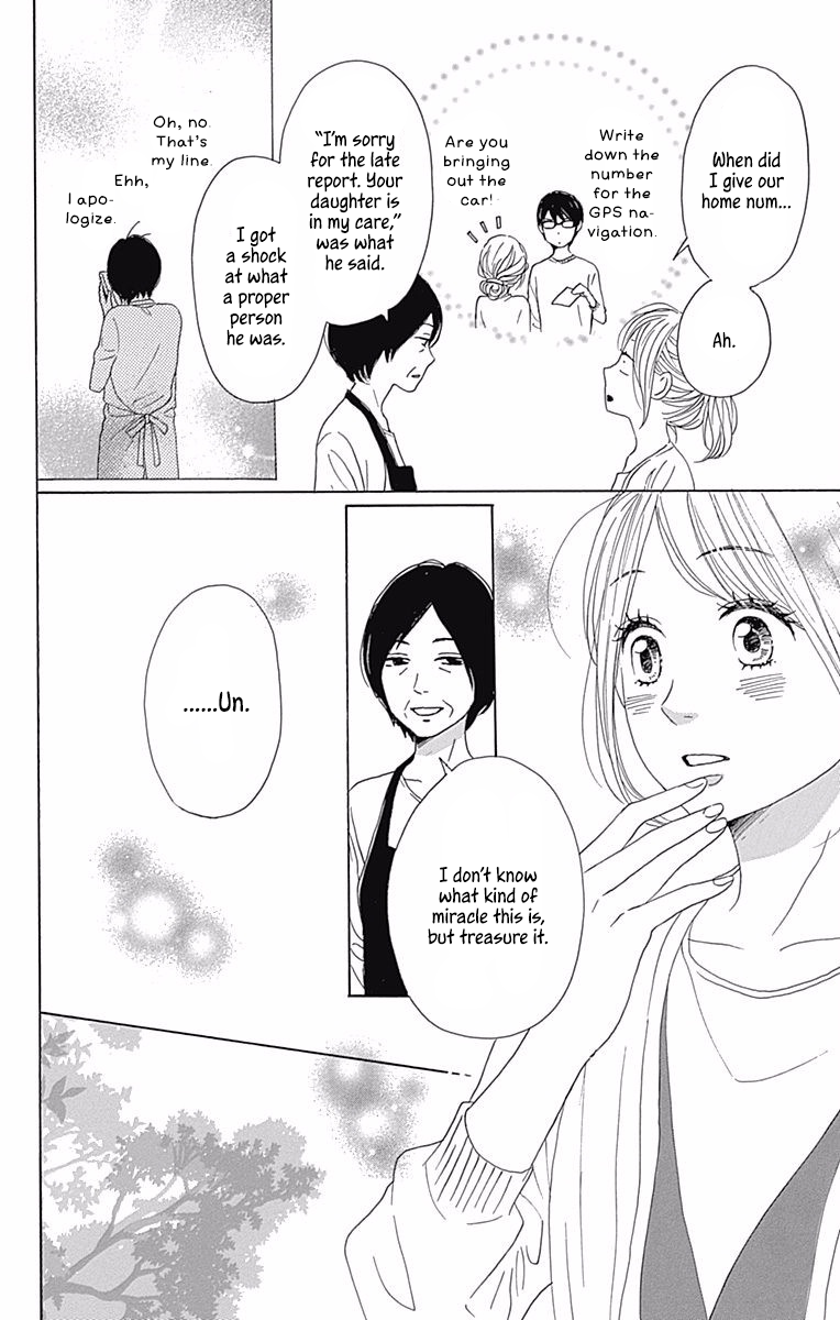 Dame na Watashi ni Koishite Kudasai Chapter 39 page 10 - Chapter 39