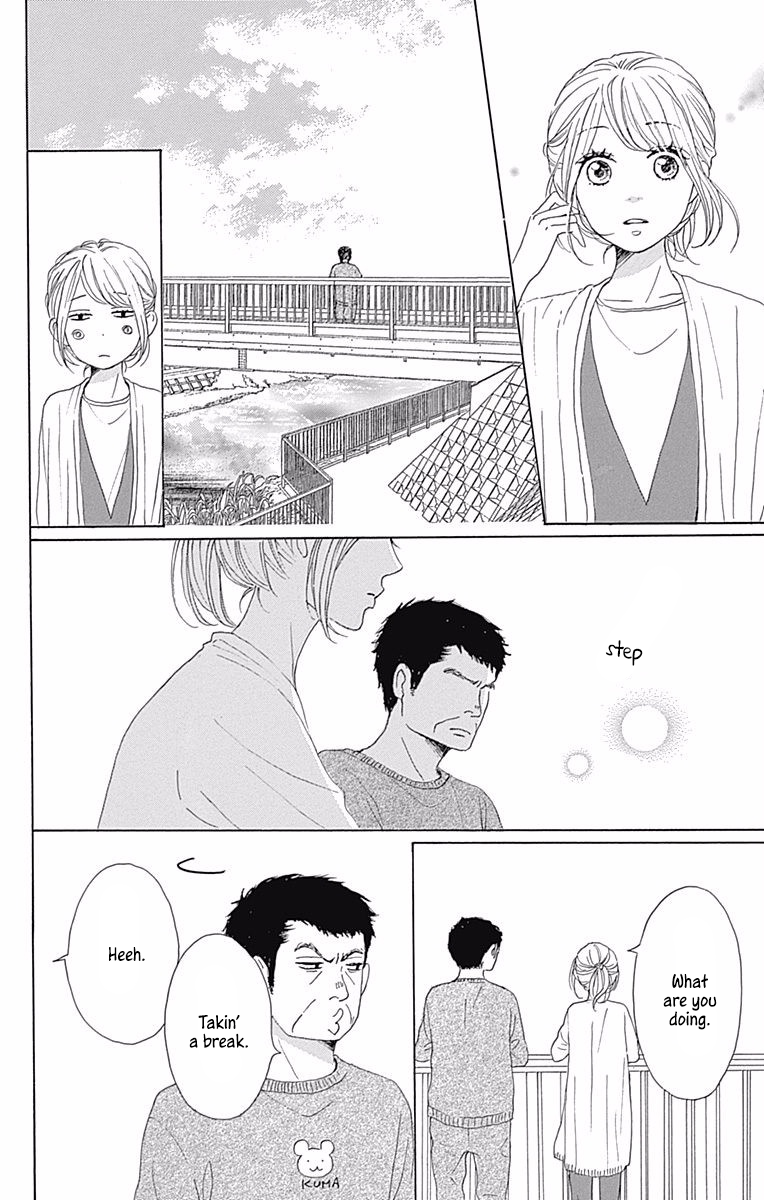 Dame na Watashi ni Koishite Kudasai Chapter 39 page 12 - Chapter 39
