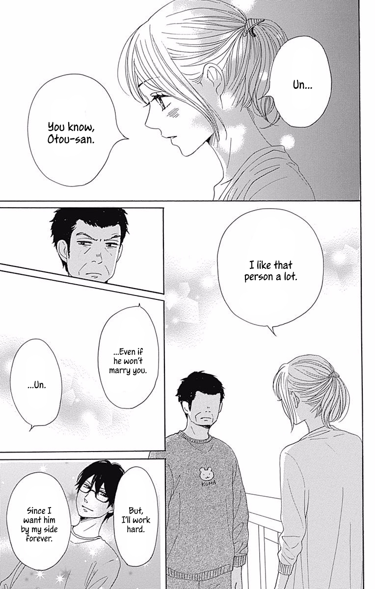 Dame na Watashi ni Koishite Kudasai Chapter 39 page 17 - Chapter 39
