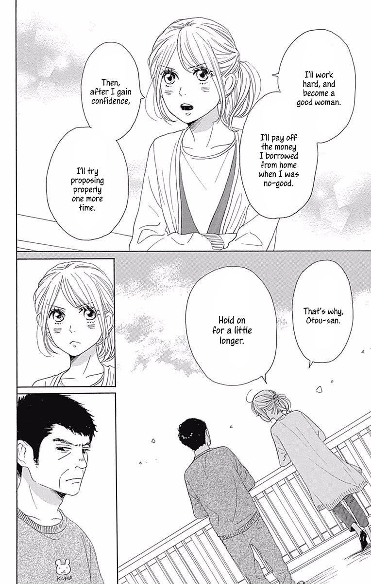 Dame na Watashi ni Koishite Kudasai Chapter 39 page 18 - Chapter 39