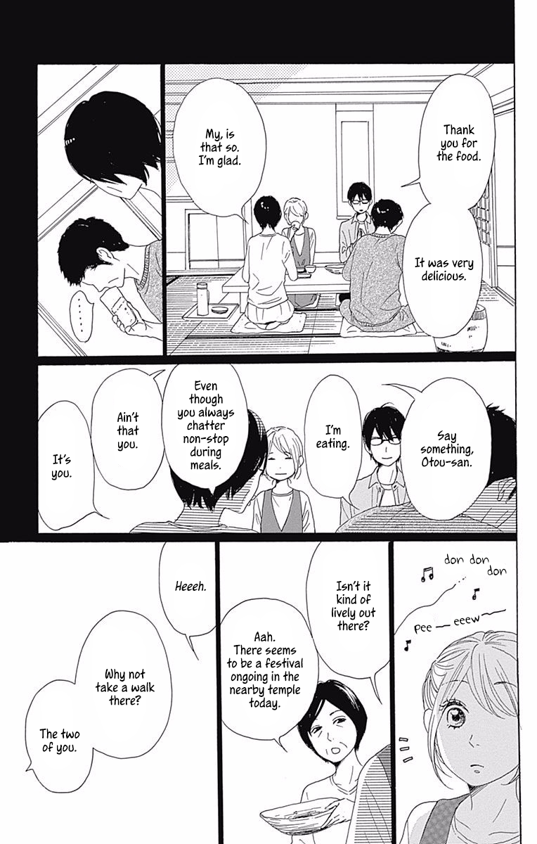 Dame na Watashi ni Koishite Kudasai Chapter 39 page 21 - Chapter 39