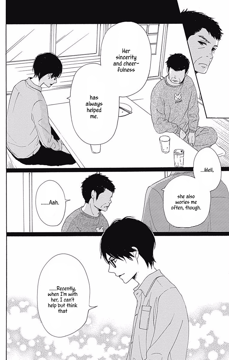 Dame na Watashi ni Koishite Kudasai Chapter 39 page 26 - Chapter 39