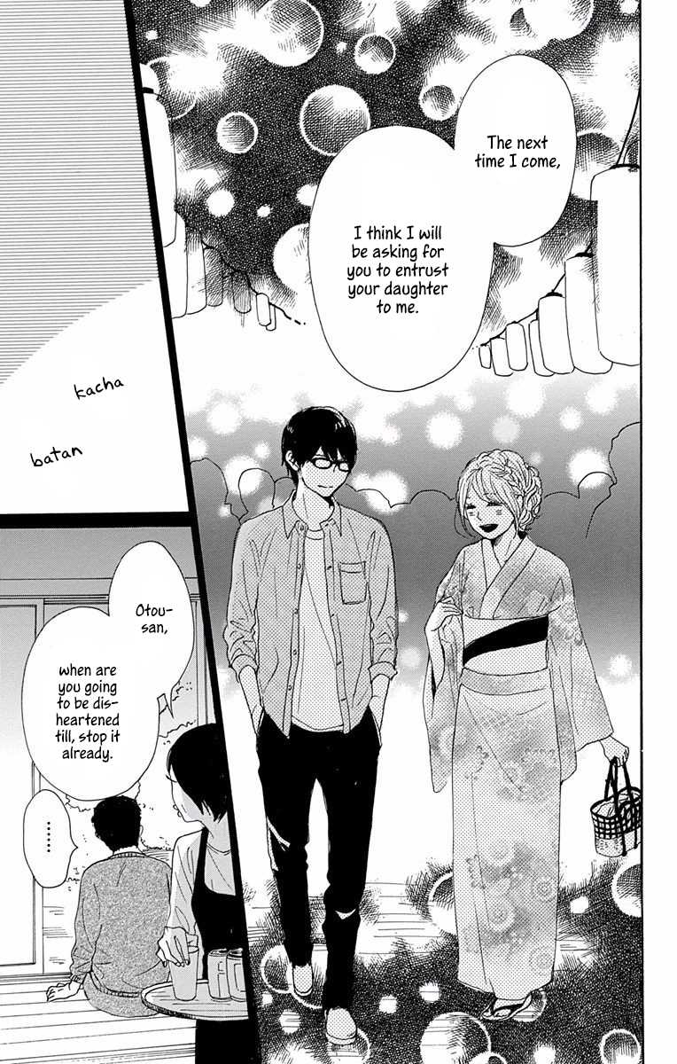 Dame na Watashi ni Koishite Kudasai Chapter 39 page 29 - Chapter 39