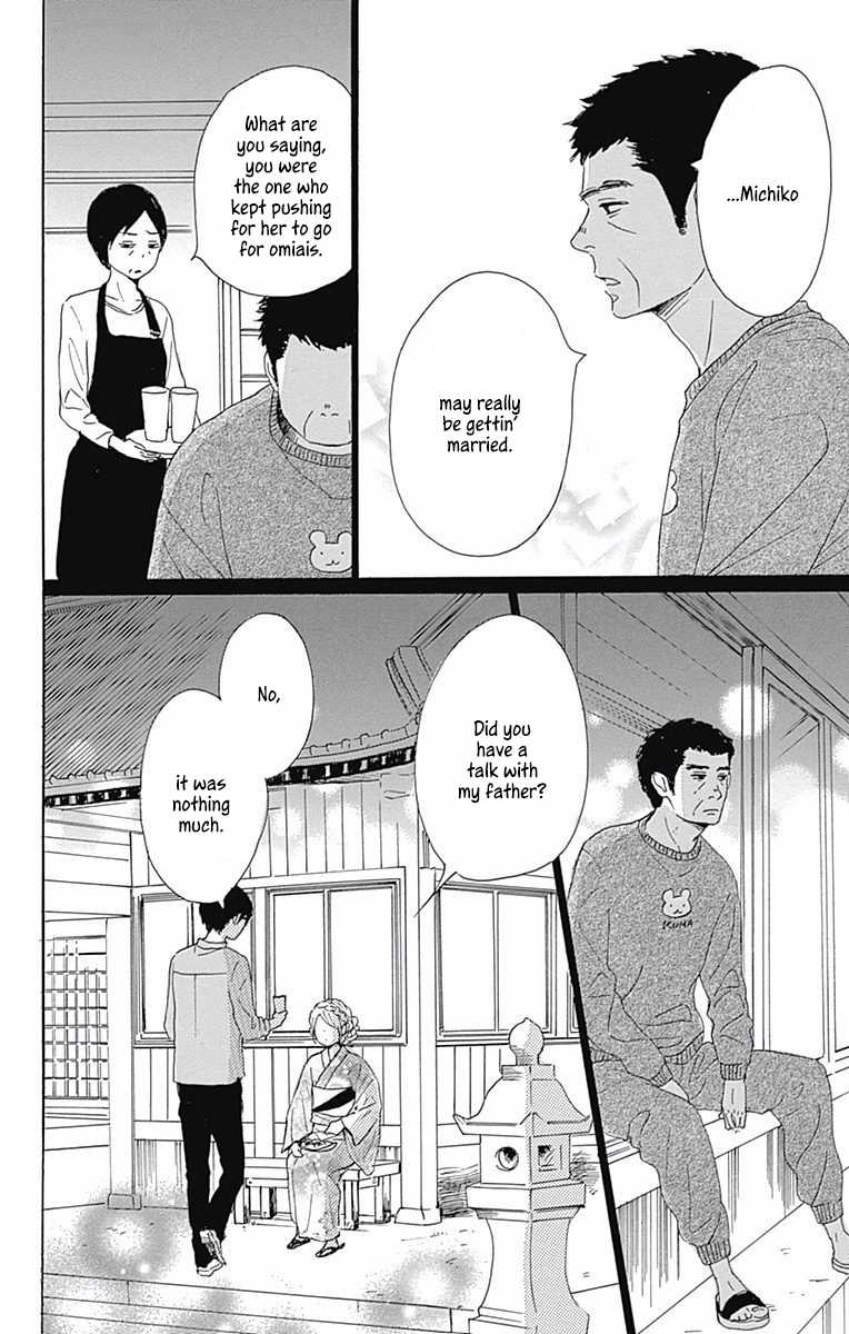 Dame na Watashi ni Koishite Kudasai Chapter 39 page 30 - Chapter 39