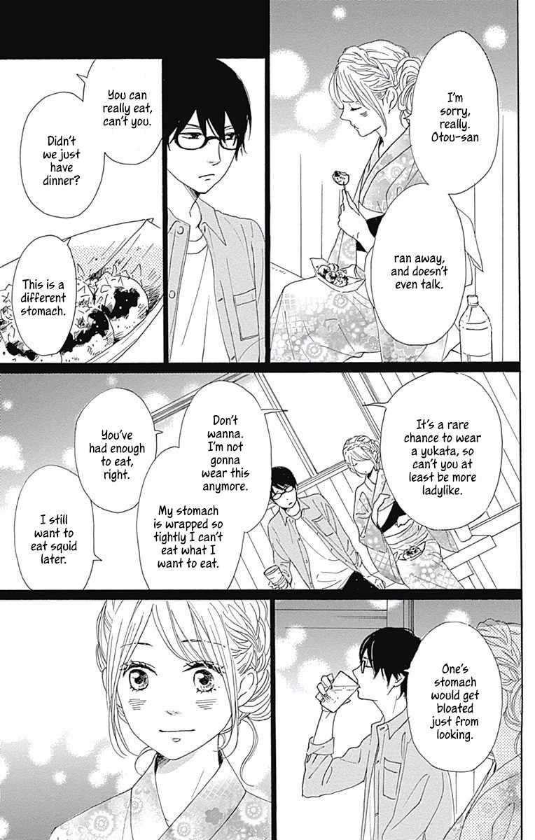 Dame na Watashi ni Koishite Kudasai Chapter 39 page 31 - Chapter 39
