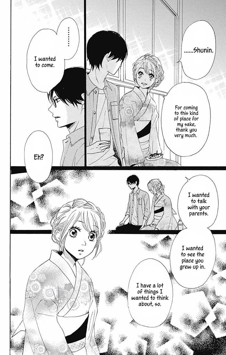 Dame na Watashi ni Koishite Kudasai Chapter 39 page 32 - Chapter 39