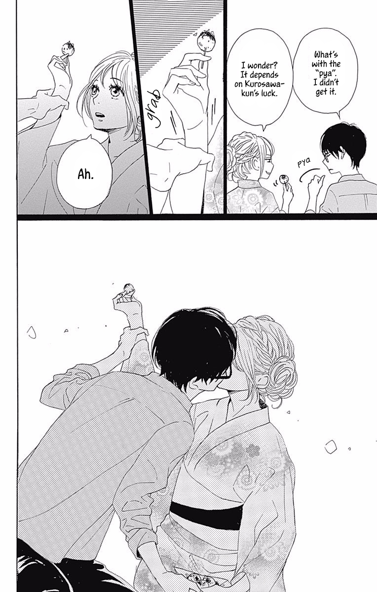Dame na Watashi ni Koishite Kudasai Chapter 39 page 34 - Chapter 39