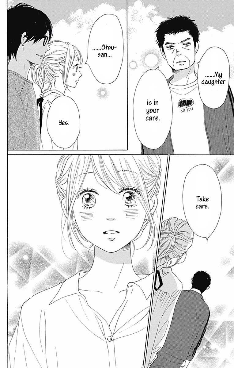 Dame na Watashi ni Koishite Kudasai Chapter 39 page 38 - Chapter 39