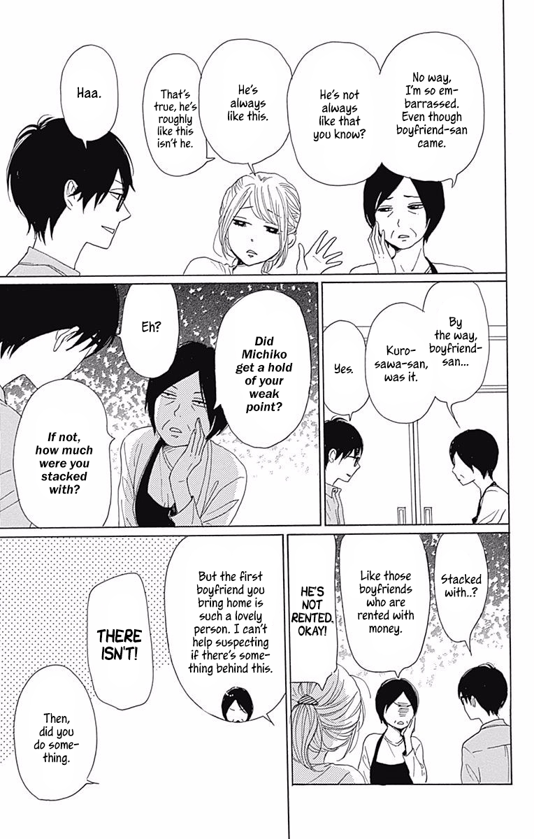 Dame na Watashi ni Koishite Kudasai Chapter 39 page 5 - Chapter 39