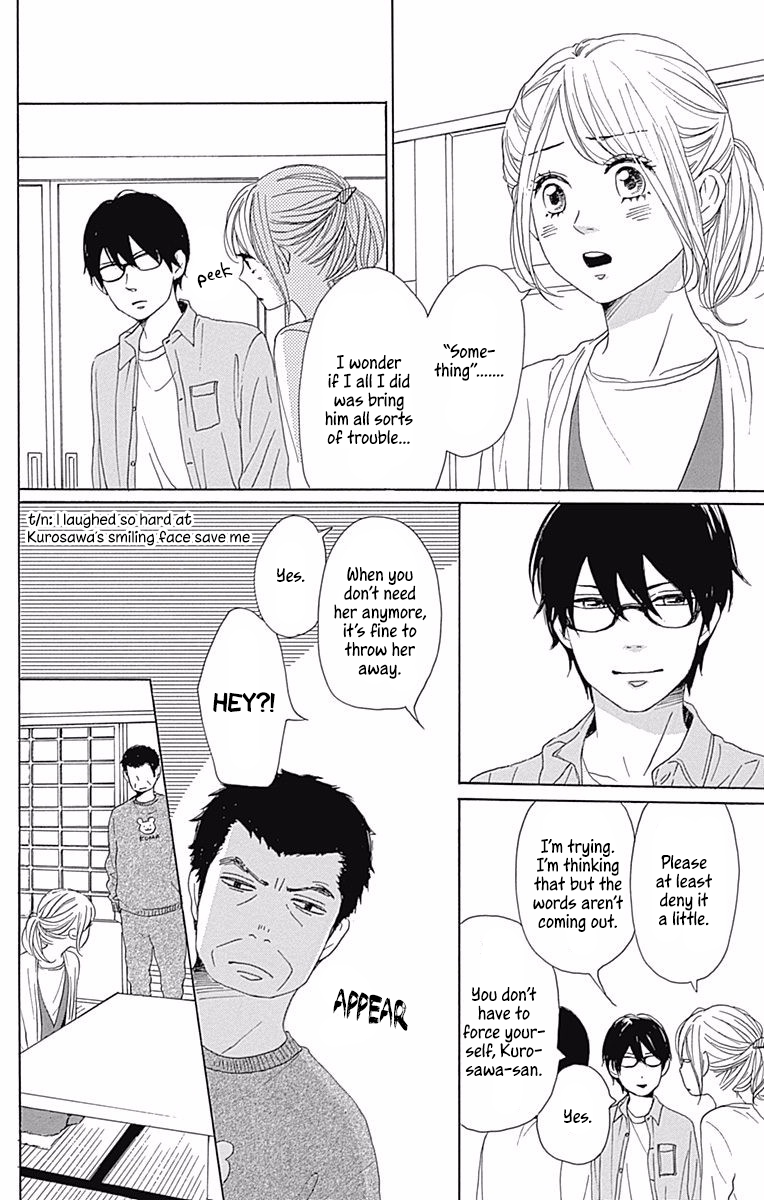 Dame na Watashi ni Koishite Kudasai Chapter 39 page 6 - Chapter 39