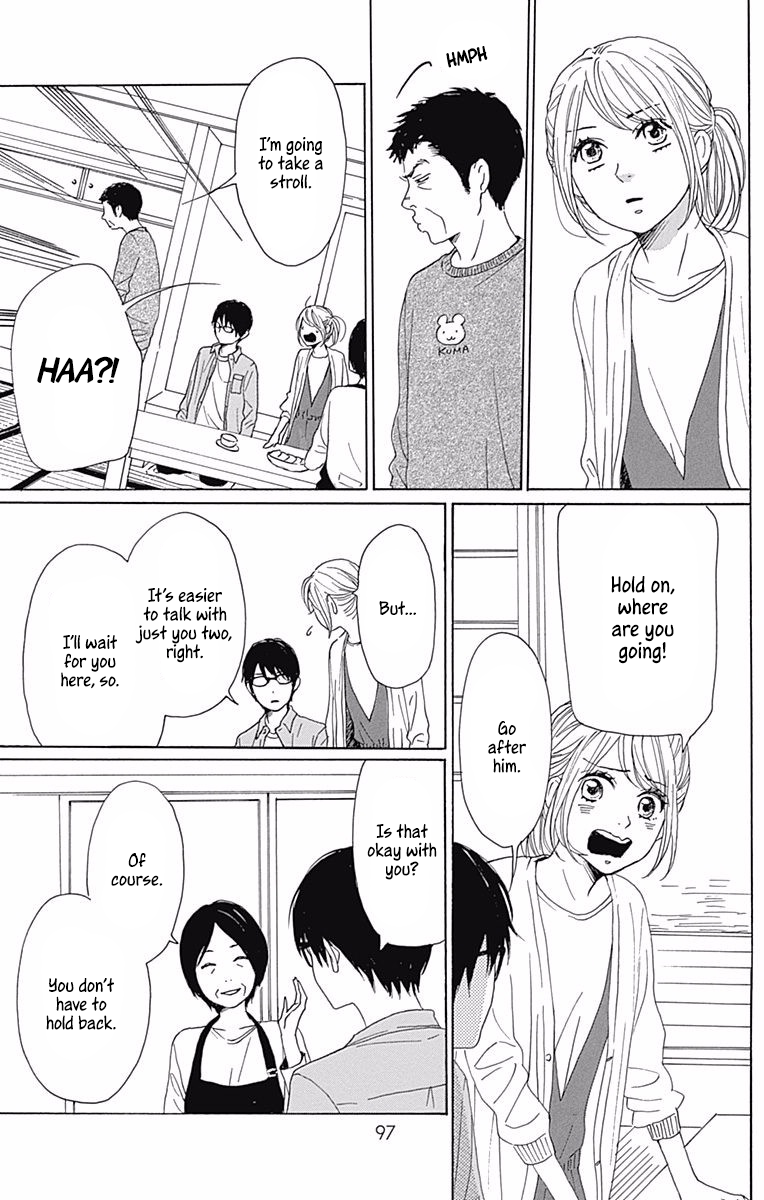 Dame na Watashi ni Koishite Kudasai Chapter 39 page 7 - Chapter 39