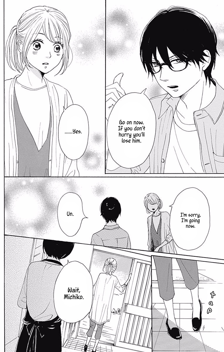 Dame na Watashi ni Koishite Kudasai Chapter 39 page 8 - Chapter 39