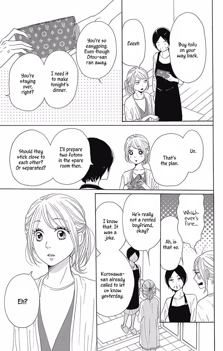 Dame na Watashi ni Koishite Kudasai Chapter 39 page 9 - Chapter 39