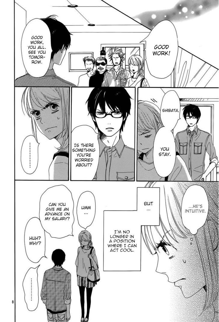 Dame na Watashi ni Koishite Kudasai Chapter 4 page 10 - Chapter 4
