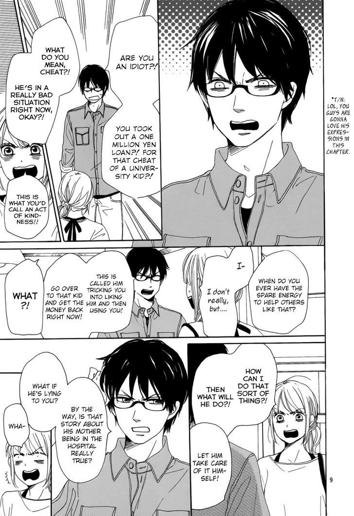 Dame na Watashi ni Koishite Kudasai Chapter 4 page 11 - Chapter 4