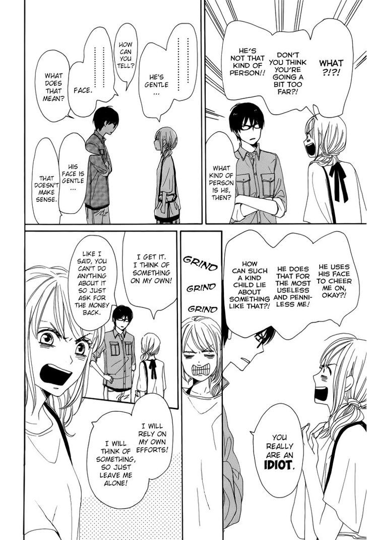 Dame na Watashi ni Koishite Kudasai Chapter 4 page 12 - Chapter 4