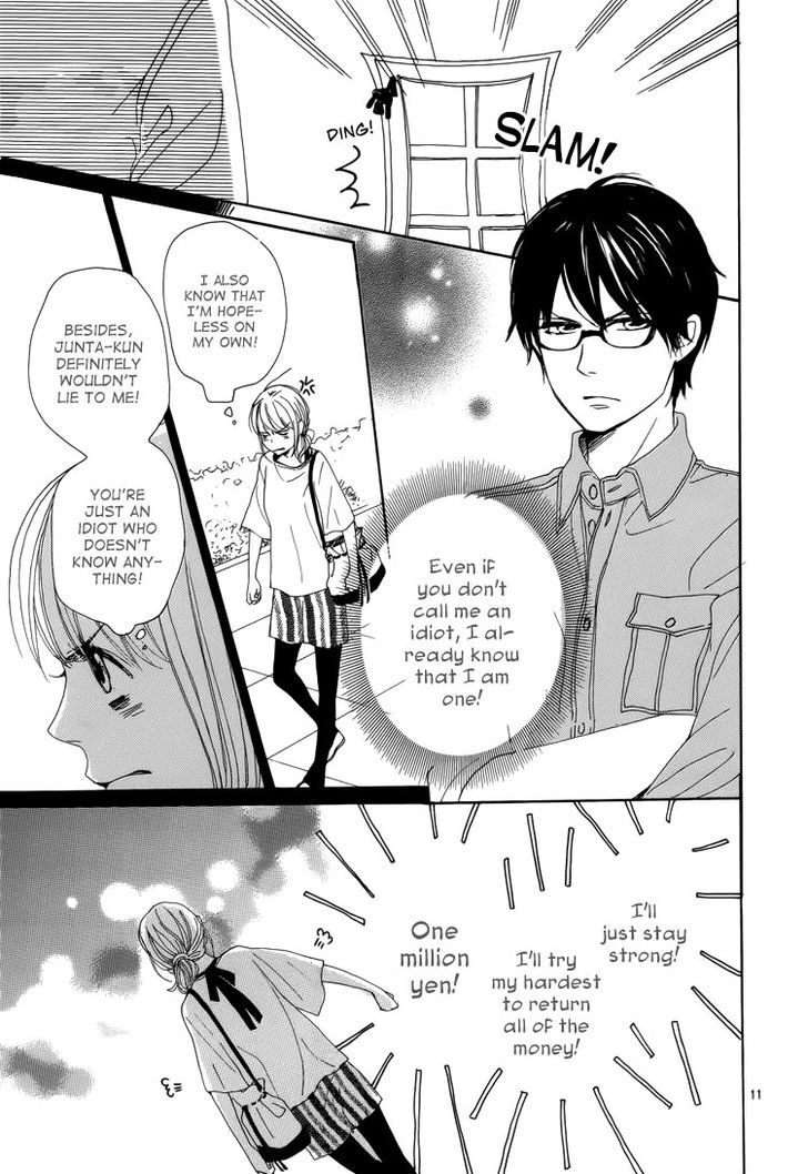 Dame na Watashi ni Koishite Kudasai Chapter 4 page 13 - Chapter 4