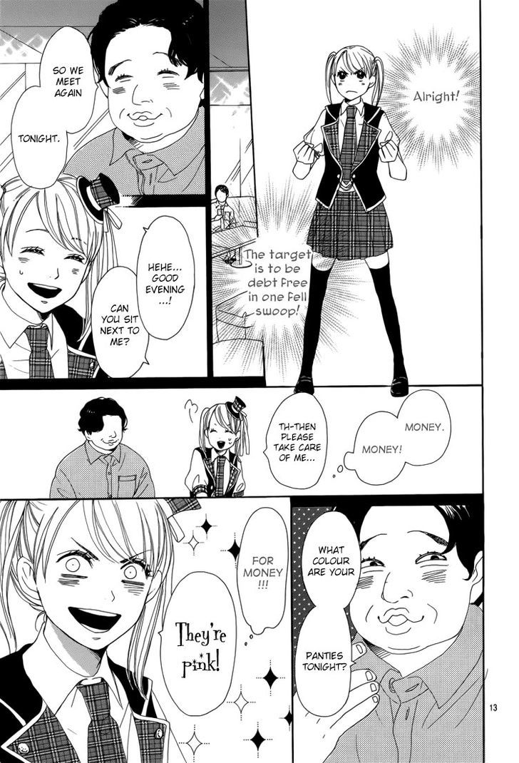 Dame na Watashi ni Koishite Kudasai Chapter 4 page 15 - Chapter 4