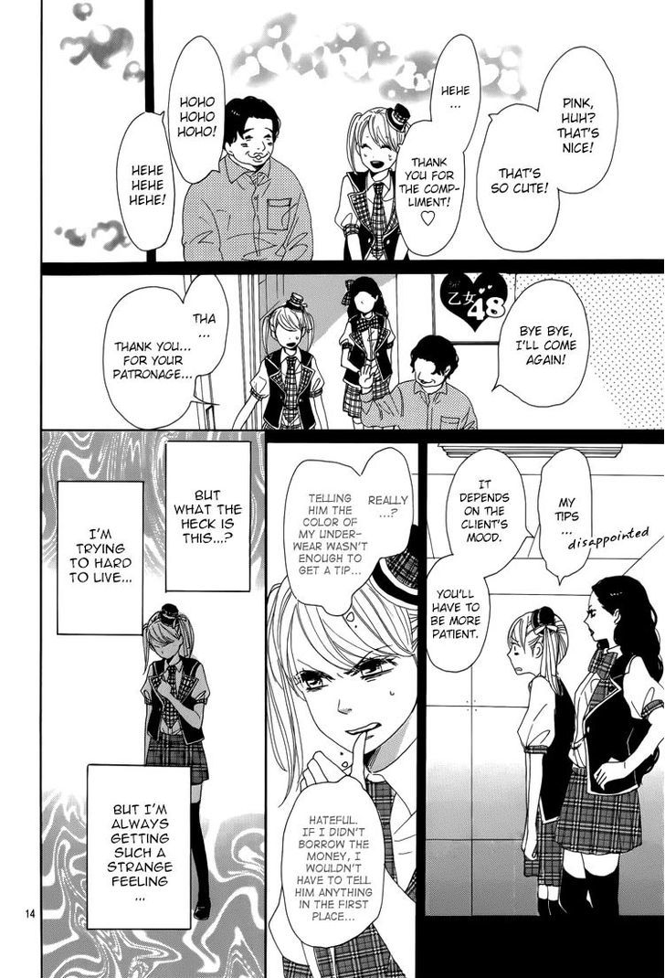 Dame na Watashi ni Koishite Kudasai Chapter 4 page 16 - Chapter 4